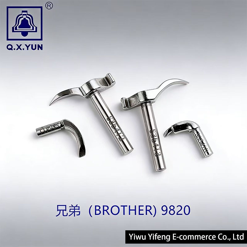 Textile Sewing Machine - Q X YUN Eyelet Button Holing