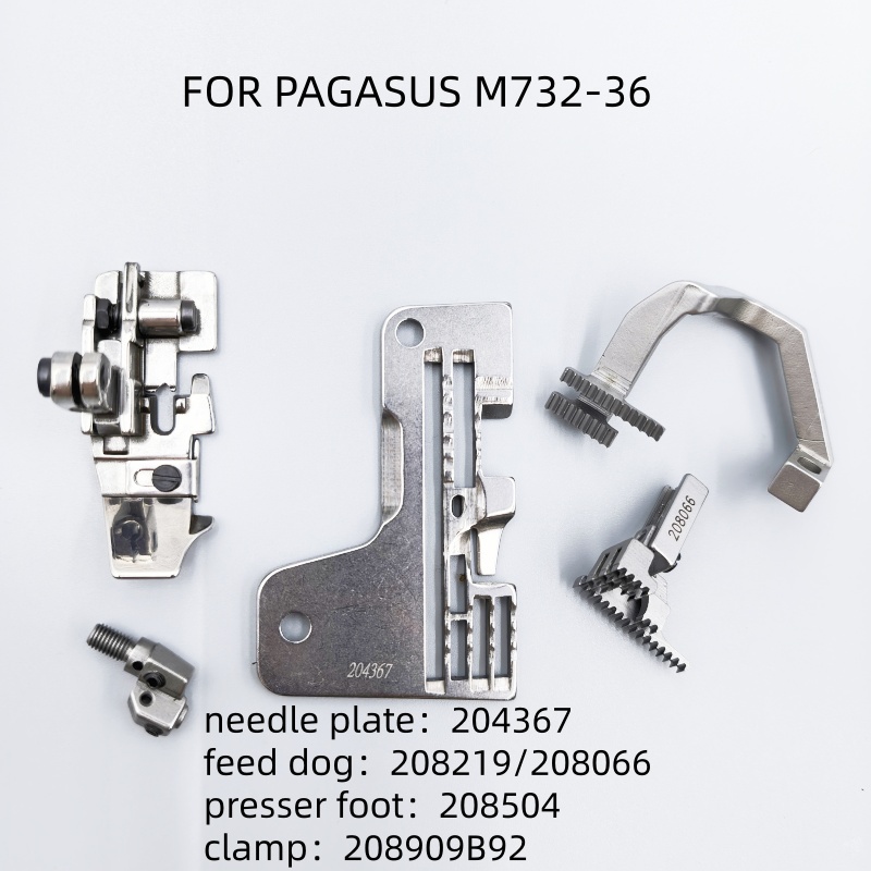 Textile Sewing Machine - QXYUN Industrial sewing machine parts -