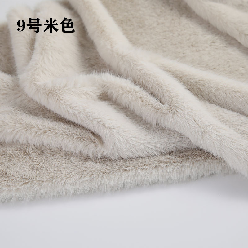 High Low Pile Faux Plush Fabri - Sewing Garment review and price