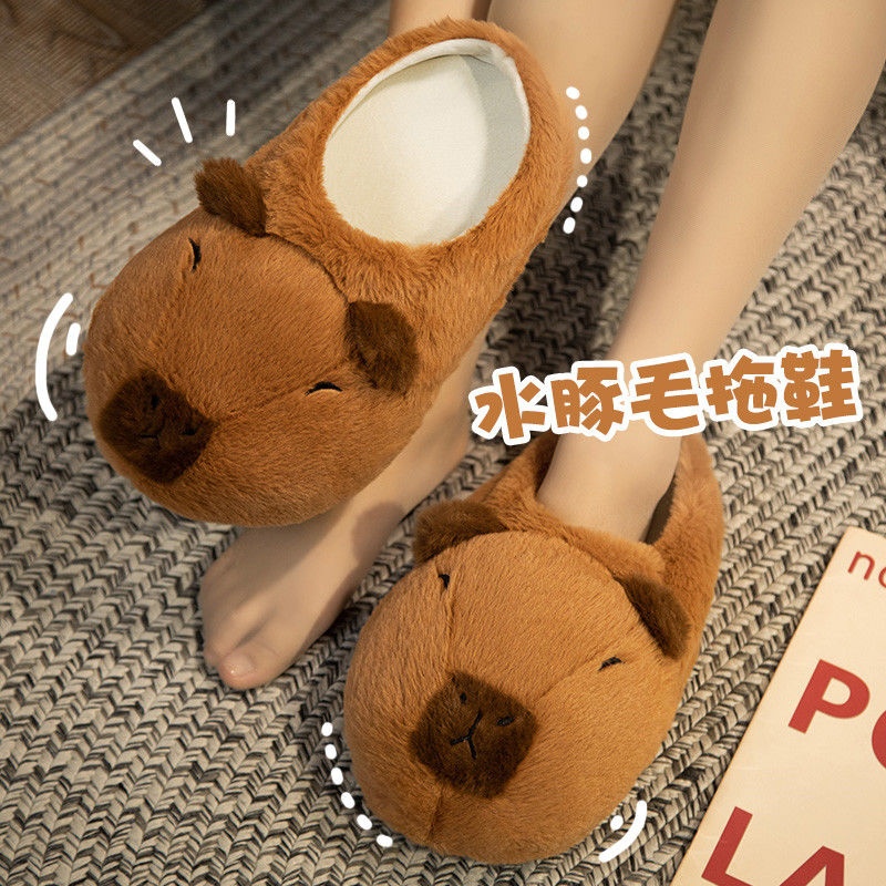 Novelty capybara slippers unis - Sewing Garment review and price