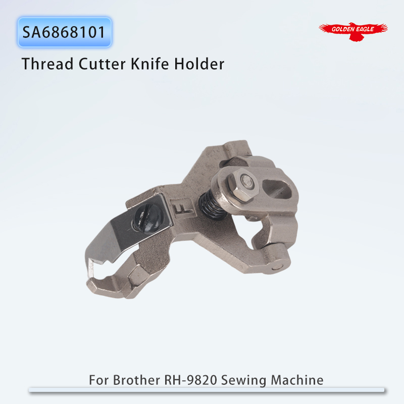 SA6868101 Lower Thread Presser - Sewing Eyelet Fabric review and price