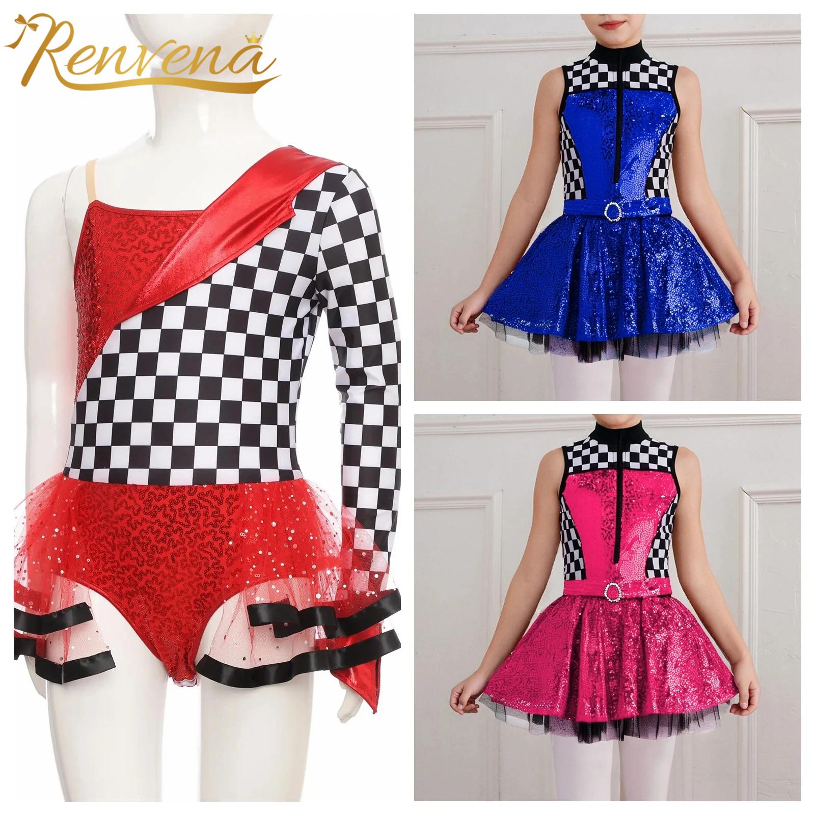 Girls Race Car Driver Costume  - Sewing Vest review and price