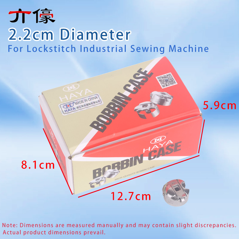 50PCS Haya Bc-Db1-Nbl Bobbin C - Textile Sewing Machine review and price