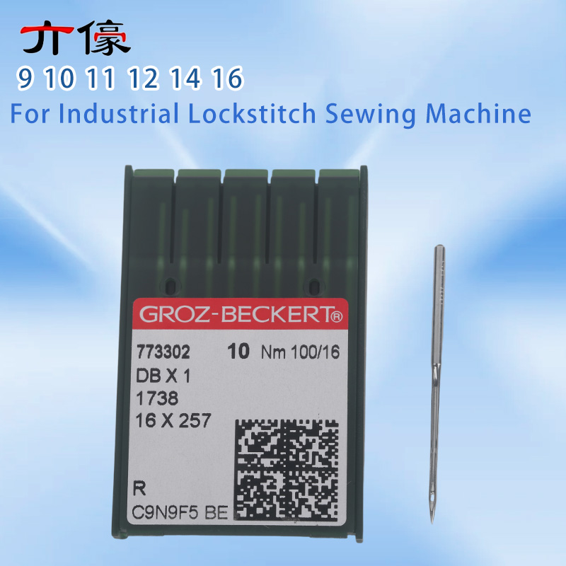 100PCS DBX1 DB*1 German Groz-B - Textile Sewing Machine review and price