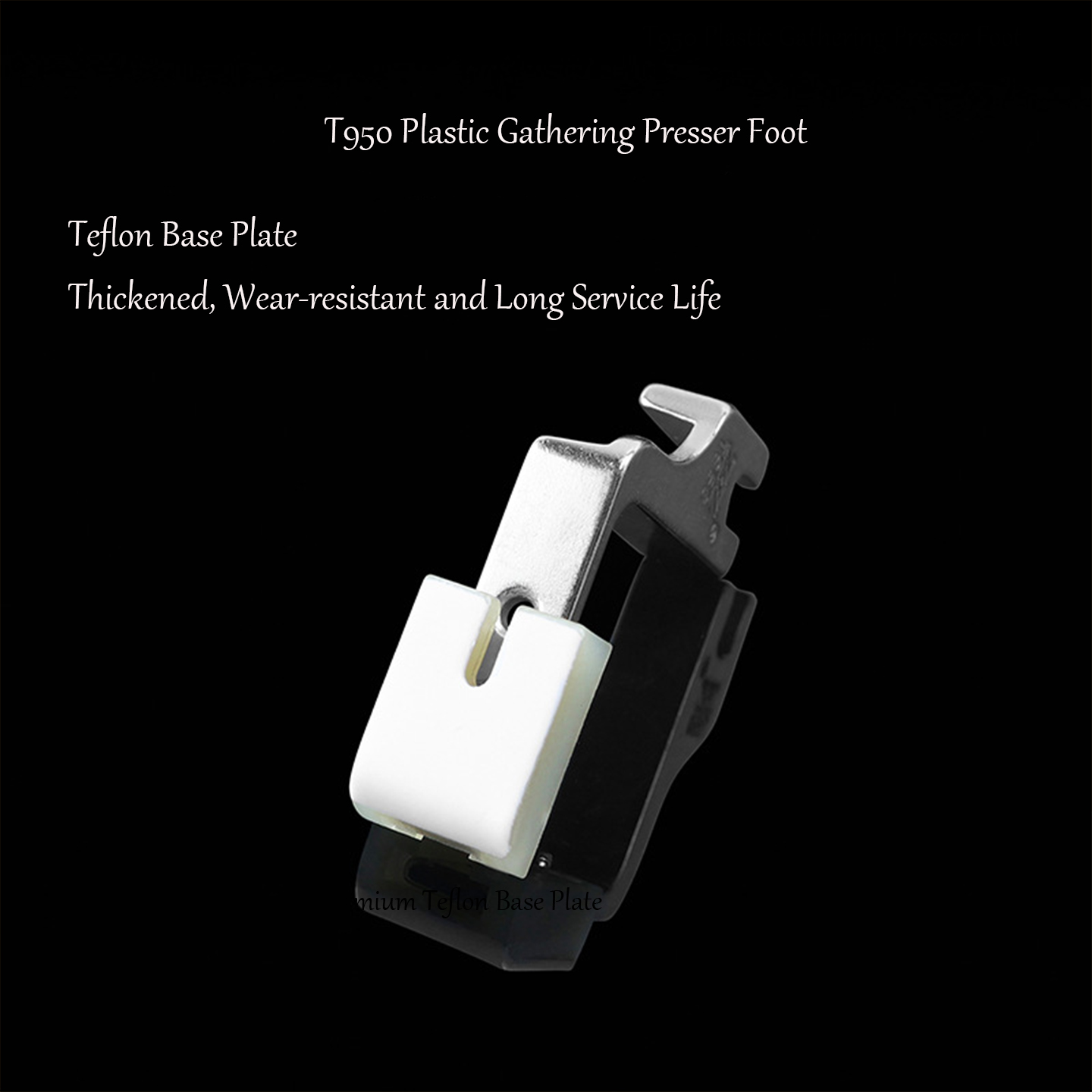 T950 Teflon Plastic Gathering  - Textile Sewing Machine review and price